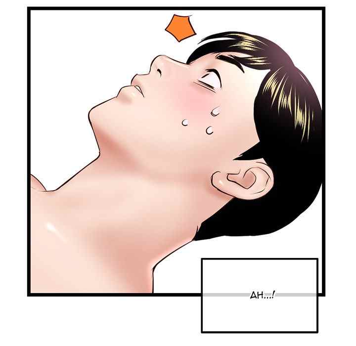 Midnight PC Cafe - Chapter 43 86 Midnight PC Cafe - Chapter 43 86