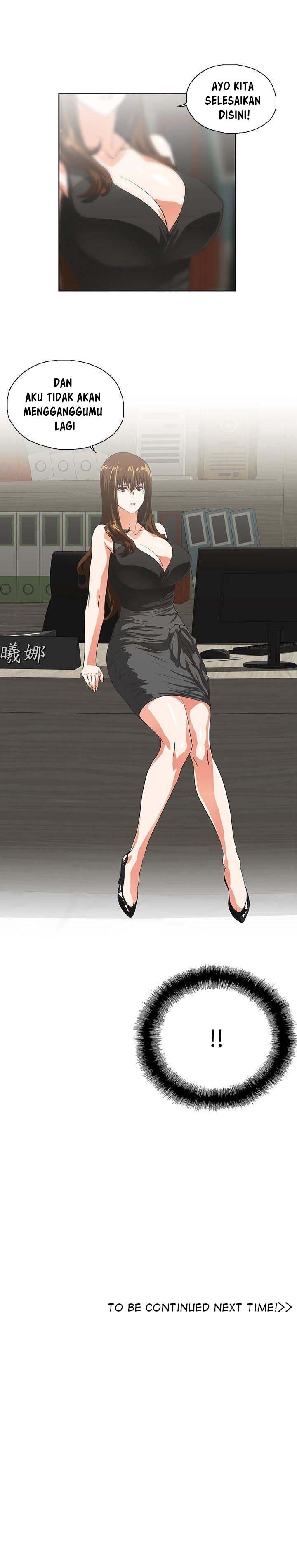 Up and Down (Edge Edge) - Chapter 43 29 Up and Down (Edge Edge) - Chapter 43 29