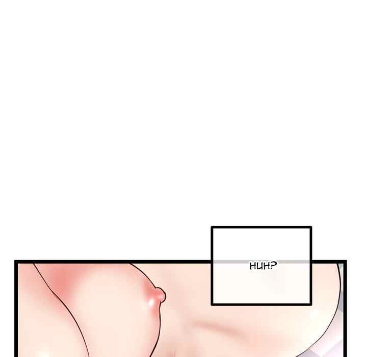 Midnight PC Cafe - Chapter 43 67 Midnight PC Cafe - Chapter 43 67