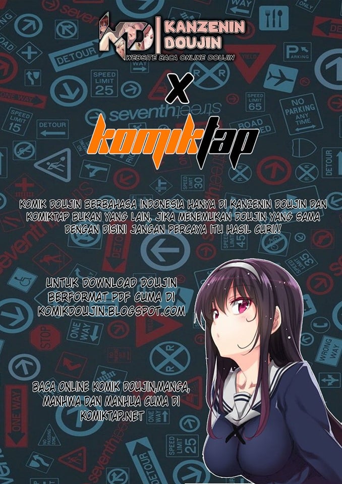 Secret Class - Chapter 43 3