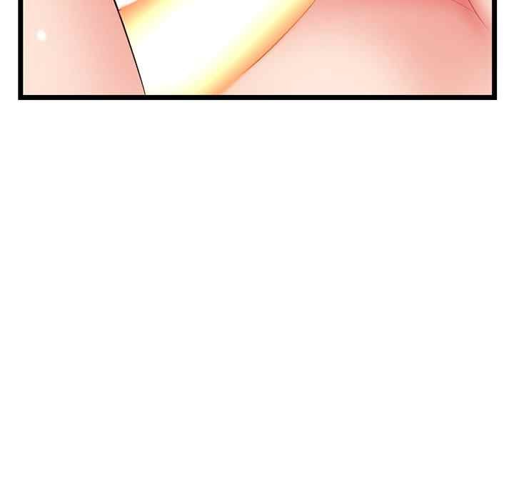 Midnight PC Cafe - Chapter 43 115 Midnight PC Cafe - Chapter 43 115