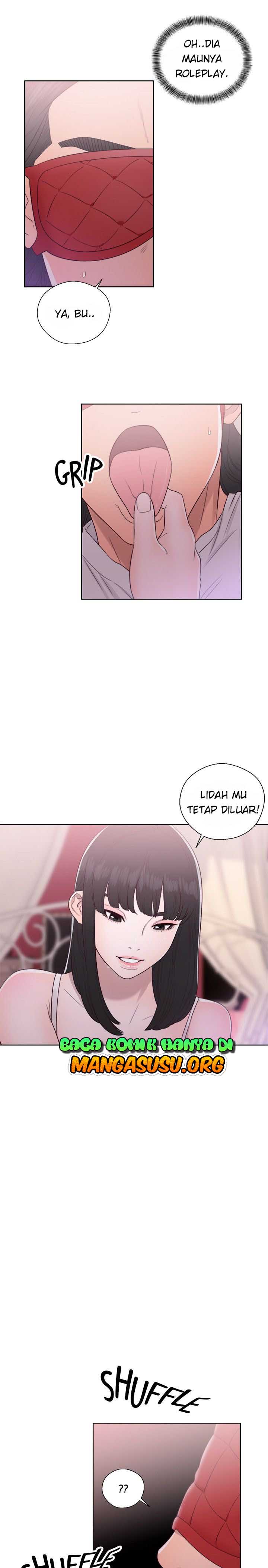 Lust Awakening - Chapter 43 7