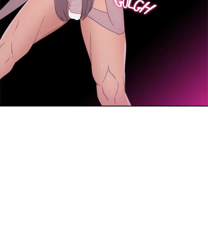 Lust Awakening - Chapter 43 19