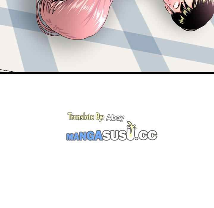 Midnight PC Cafe - Chapter 43 129 Midnight PC Cafe - Chapter 43 129