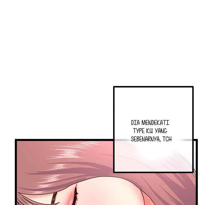 Midnight PC Cafe - Chapter 43 17 Midnight PC Cafe - Chapter 43 17