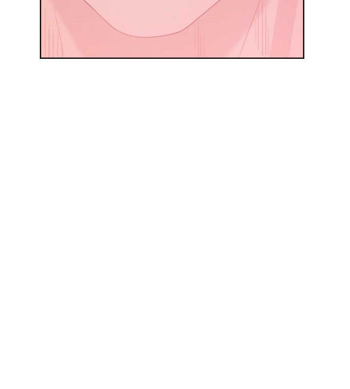 Lust Awakening - Chapter 43 25