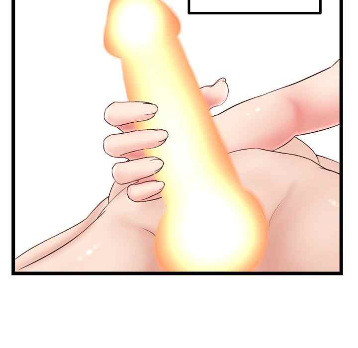 Midnight PC Cafe - Chapter 43 87 Midnight PC Cafe - Chapter 43 87