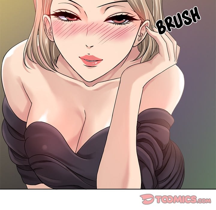 Cat Fight - Chapter 09 43