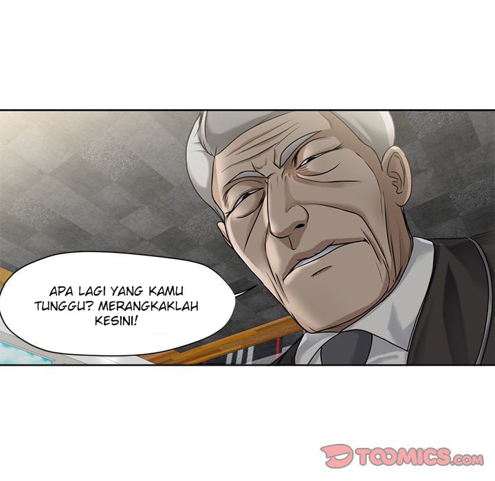 Cat Fight - Chapter 09 55