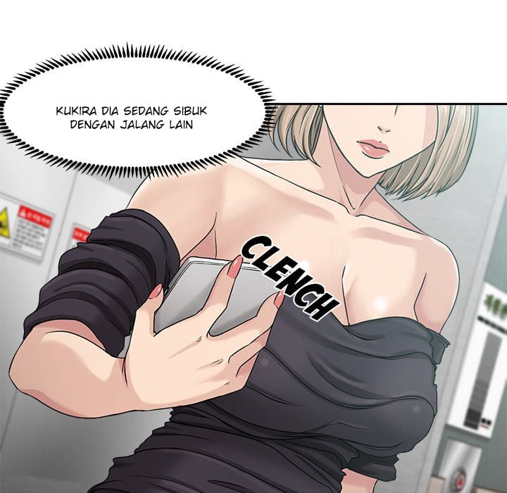 Cat Fight - Chapter 09 17