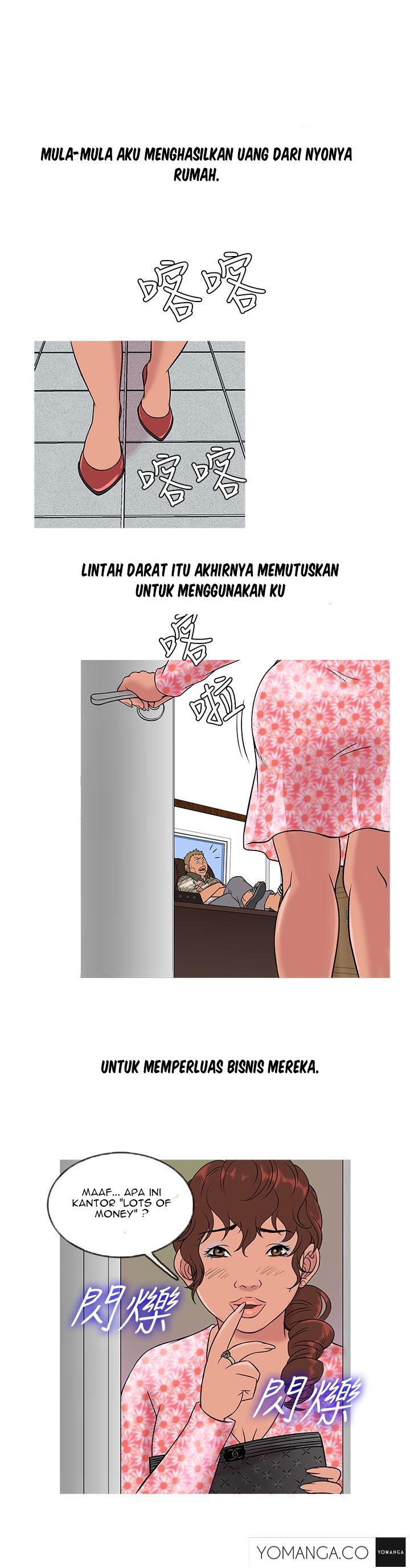 Heaven (Onion) - Chapter 09 10