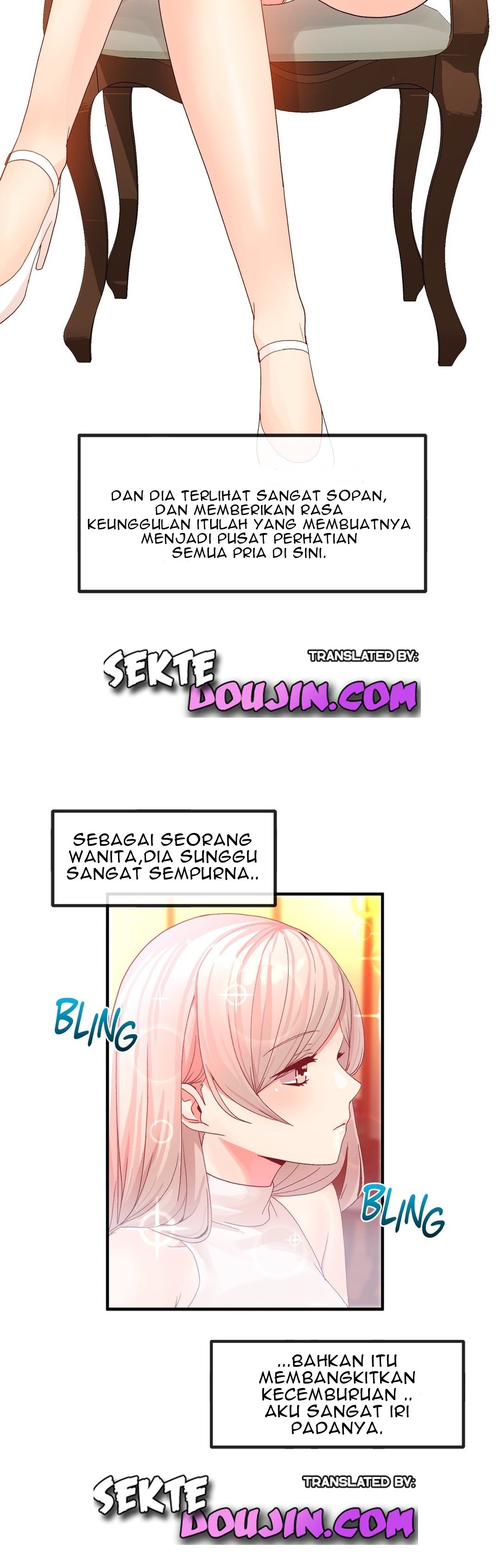 Deceptions (skull2) - Chapter 09 5 Deceptions (skull2) - Chapter 09 5