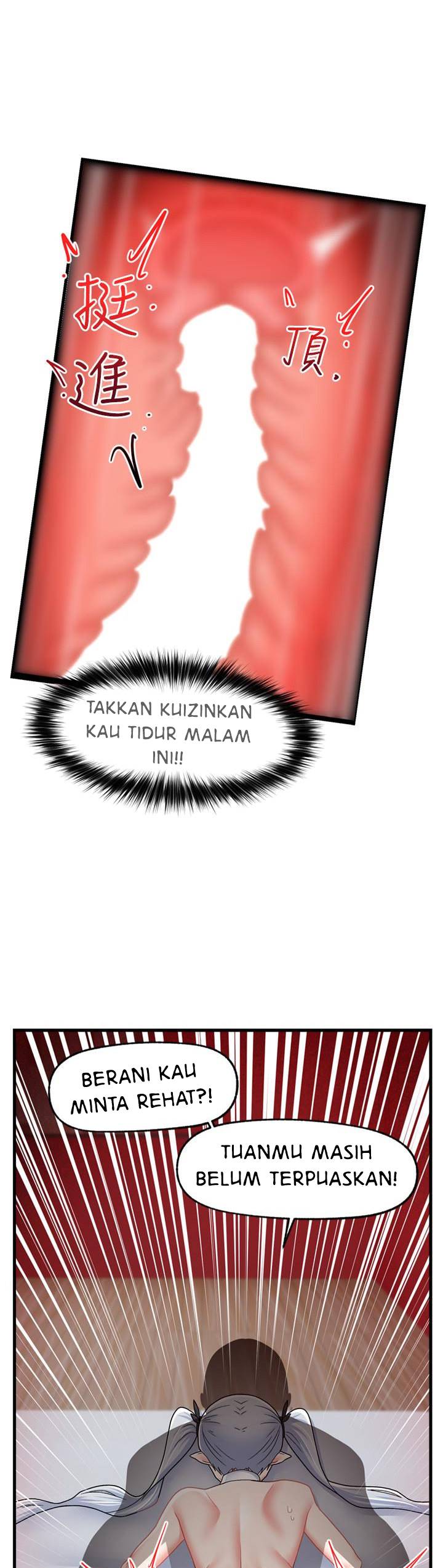 I love the hypnosis of this world - Chapter 58 19 I love the hypnosis of this world - Chapter 58 19