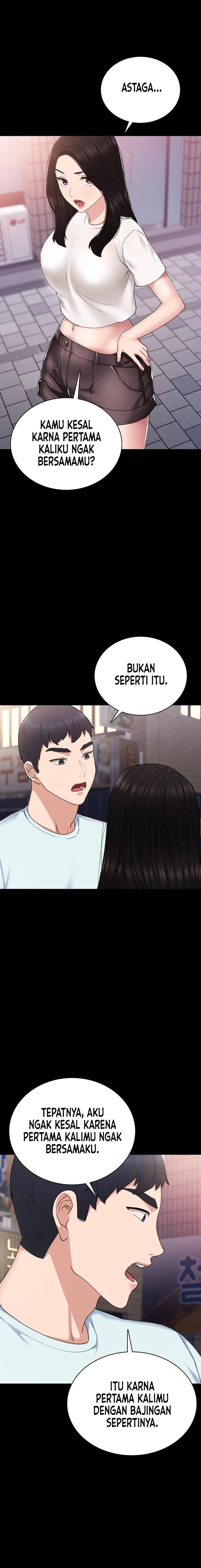 Teaching Practice - Chapter 58 4
