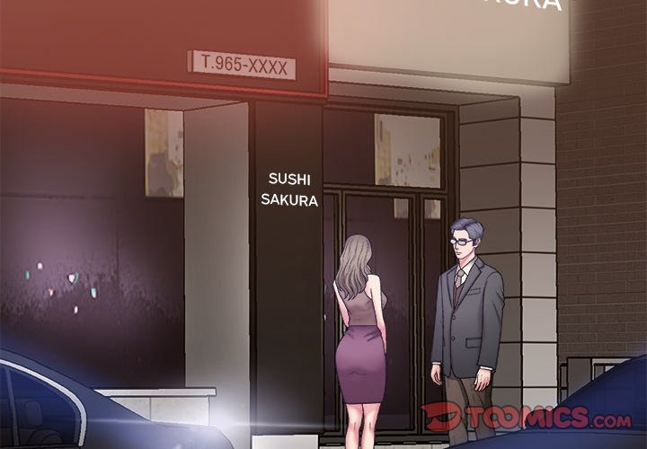 Miss Announcer - Chapter 58 4