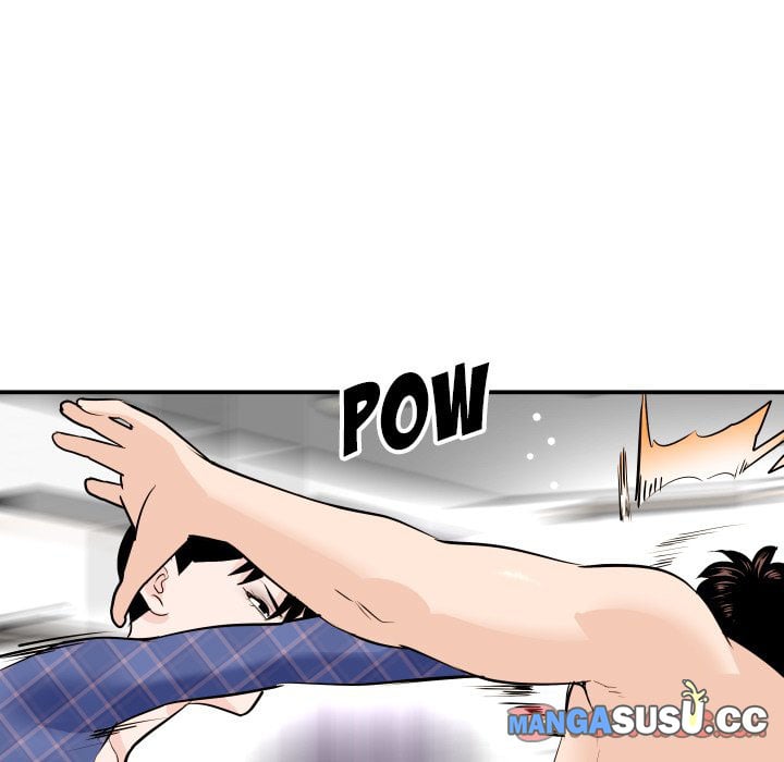 Analog - Chapter 58 17