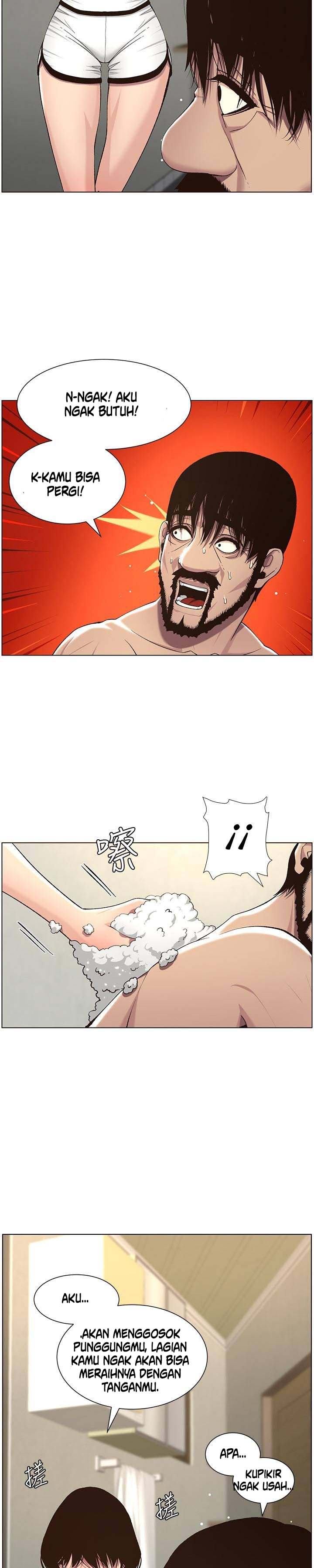 Father&#8217;s Lust - Chapter 58 12