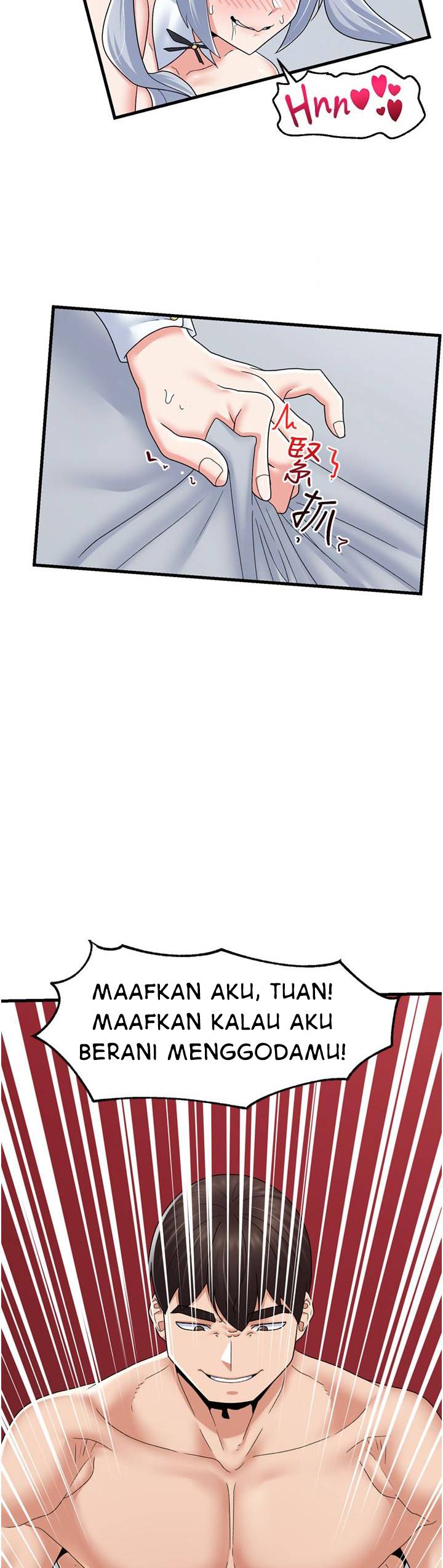 I love the hypnosis of this world - Chapter 58 14 I love the hypnosis of this world - Chapter 58 14