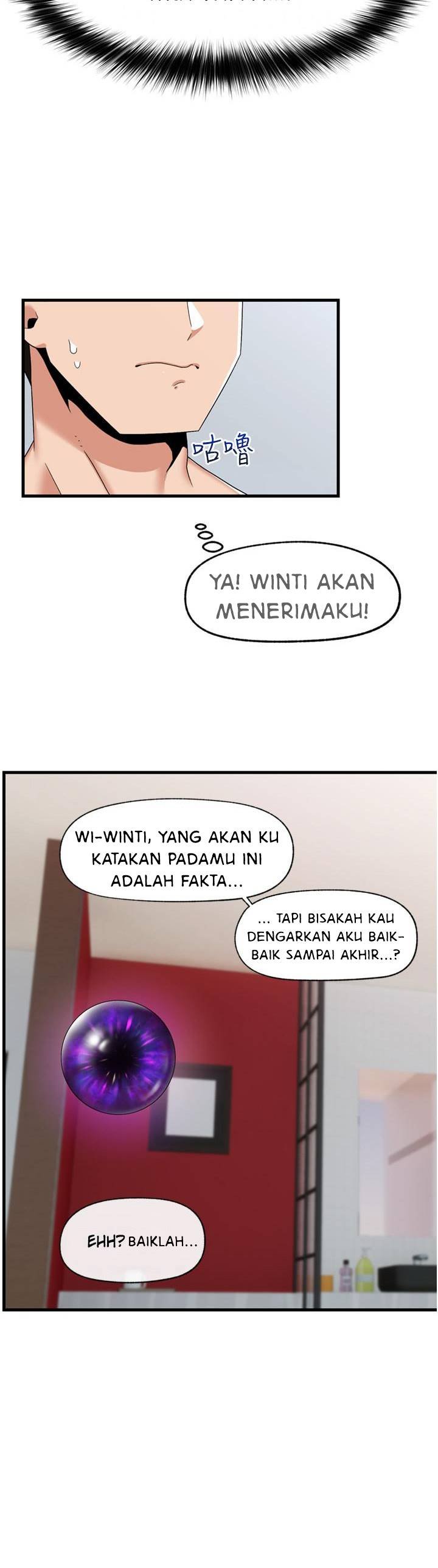 I love the hypnosis of this world - Chapter 58 34 I love the hypnosis of this world - Chapter 58 34