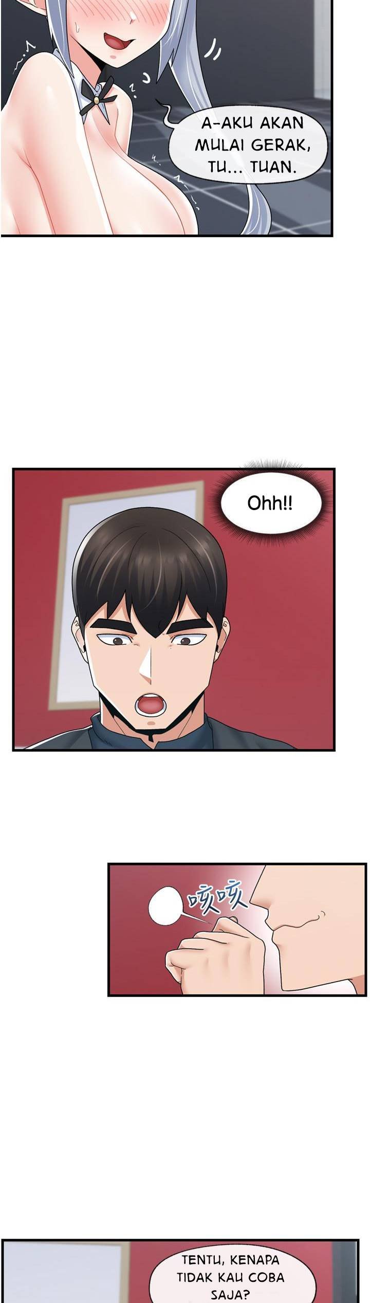 I love the hypnosis of this world - Chapter 58 3 I love the hypnosis of this world - Chapter 58 3