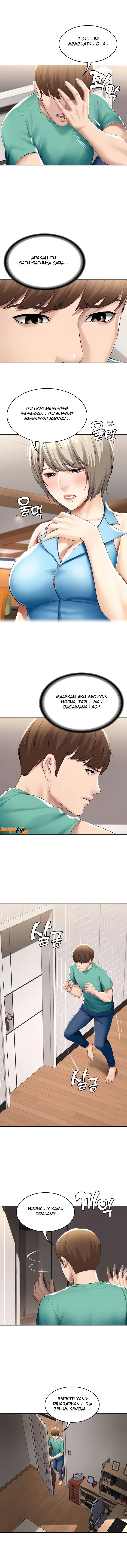 Boarding Diary - Chapter 58 7