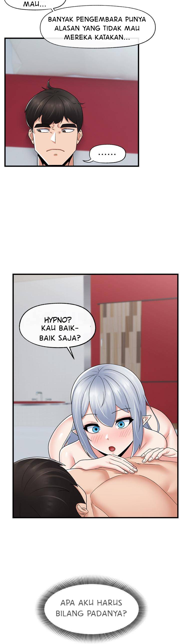 I love the hypnosis of this world - Chapter 58 32 I love the hypnosis of this world - Chapter 58 32