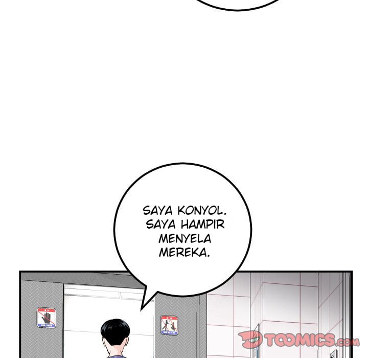 Analog - Chapter 58 88