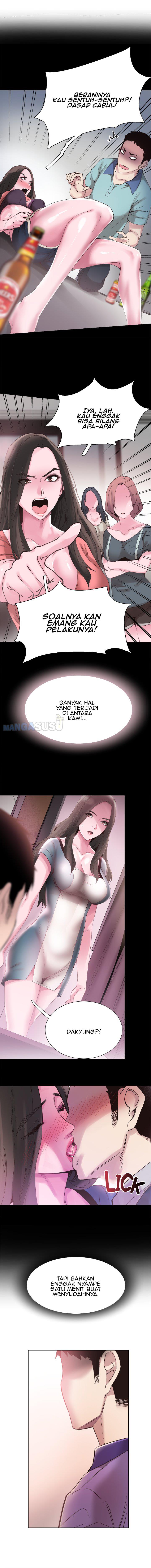 Campus Live - Chapter 58 17