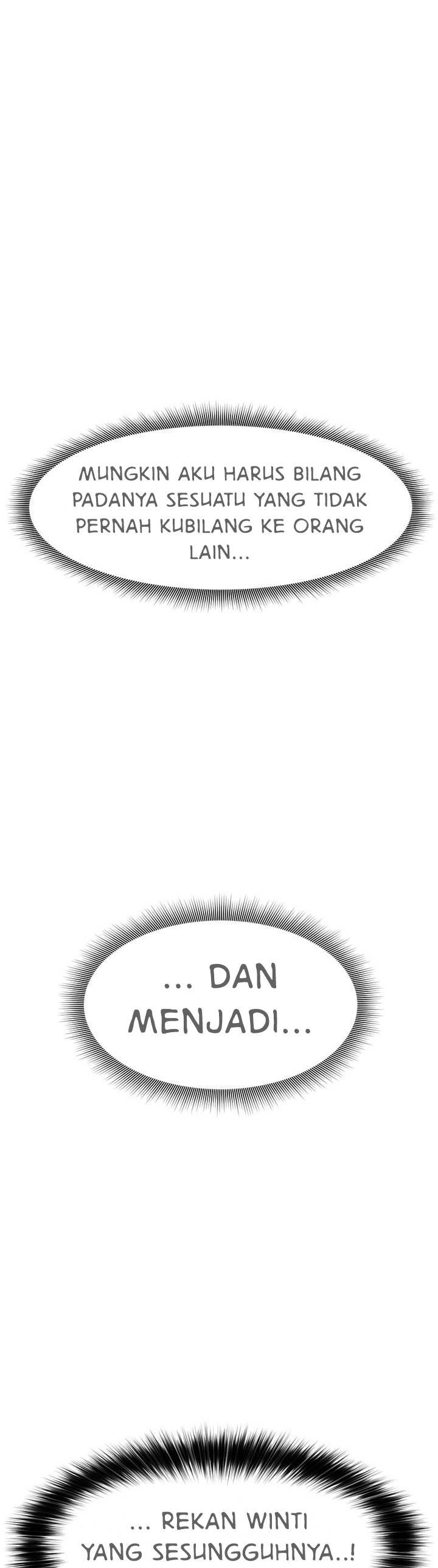 I love the hypnosis of this world - Chapter 58 33 I love the hypnosis of this world - Chapter 58 33