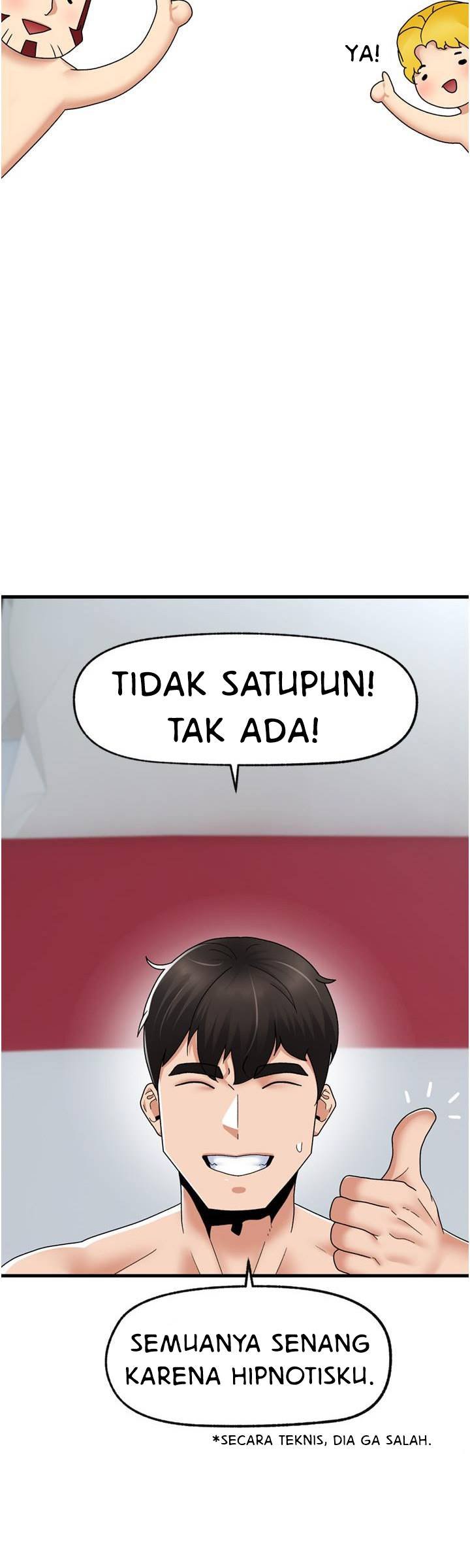 I love the hypnosis of this world - Chapter 58 42 I love the hypnosis of this world - Chapter 58 42