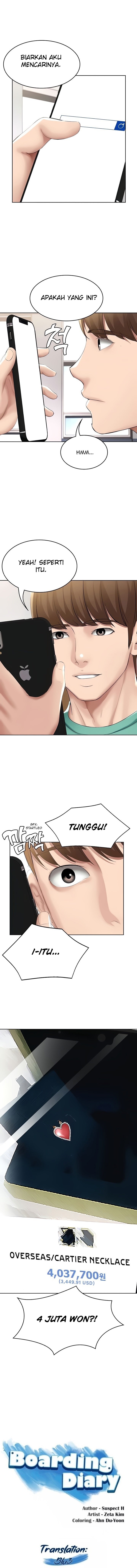 Boarding Diary - Chapter 58 1