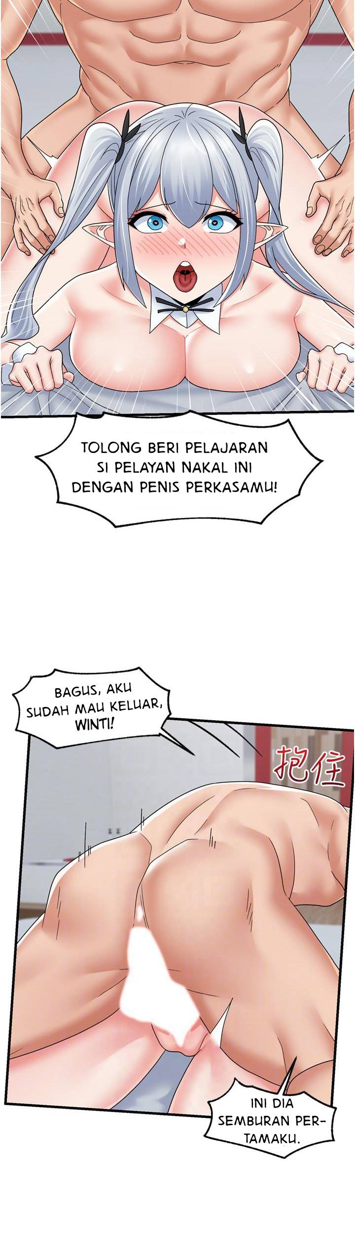 I love the hypnosis of this world - Chapter 58 15 I love the hypnosis of this world - Chapter 58 15