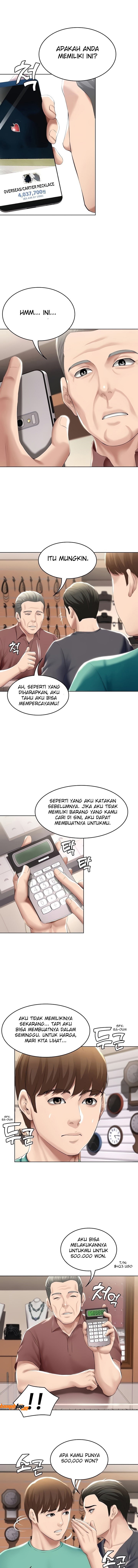 Boarding Diary - Chapter 58 5