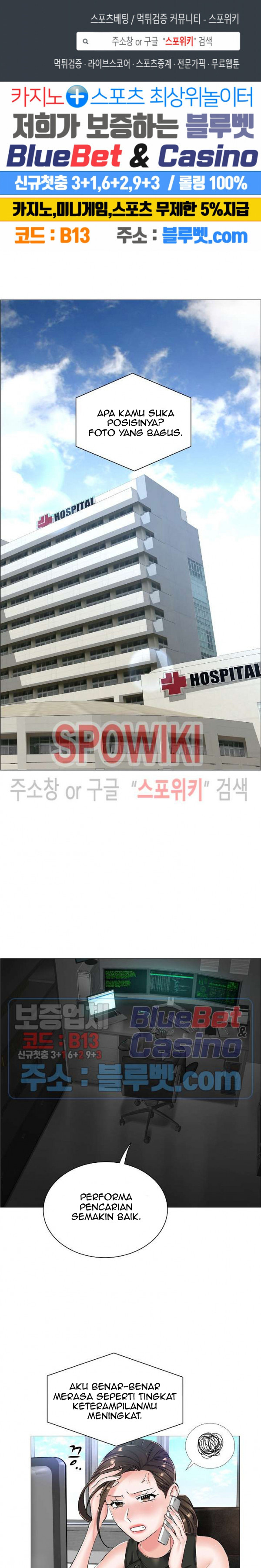 The Game-Fatal Doctor - Chapter 26 3