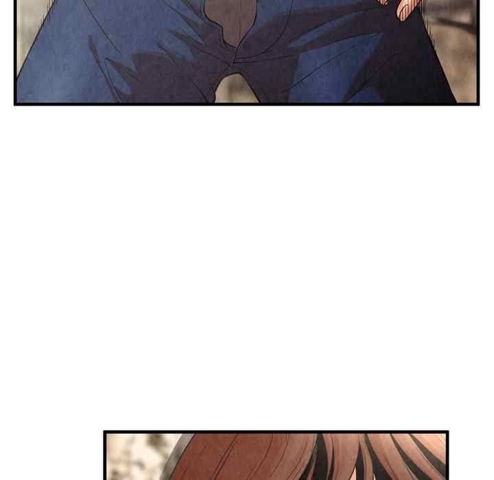 Depths of Hell - Chapter 26 10