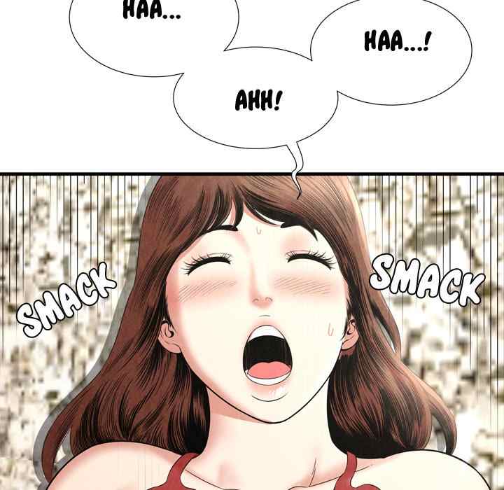 Depths of Hell - Chapter 26 89