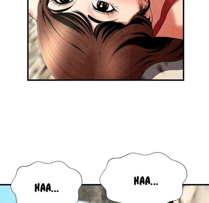 Depths of Hell - Chapter 26 77