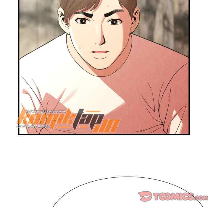 Depths of Hell - Chapter 26 31