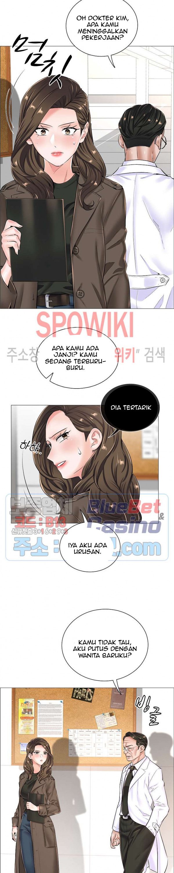 The Game-Fatal Doctor - Chapter 26 10