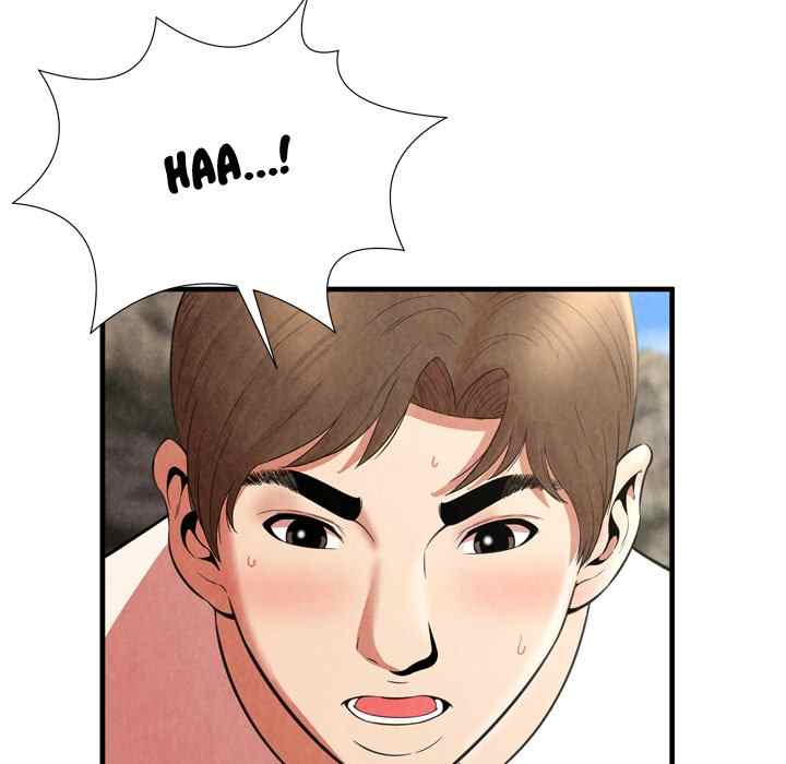 Depths of Hell - Chapter 26 73