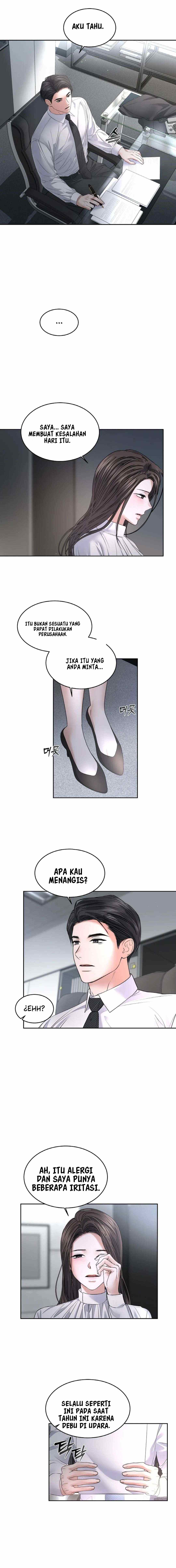 The Change of Season - Chapter 26 6 The Change of Season - Chapter 26 6