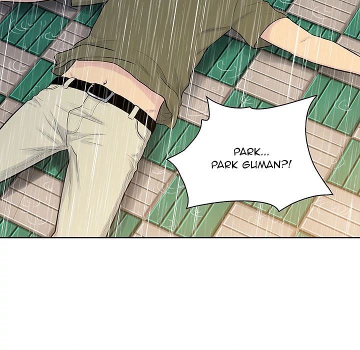 The Stand-up Guy (Dolphin) - Chapter 26 103