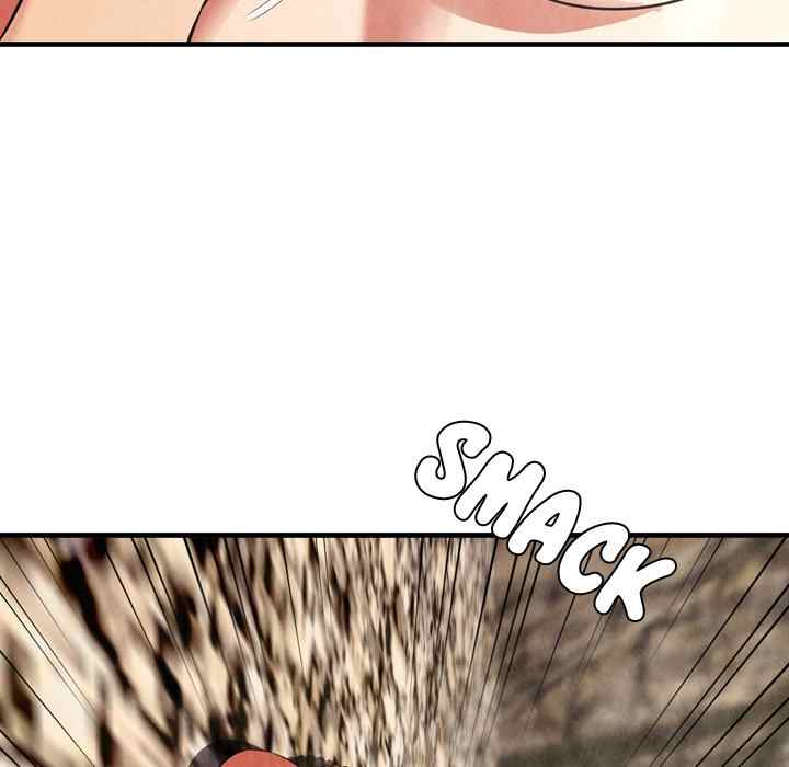 Depths of Hell - Chapter 26 86