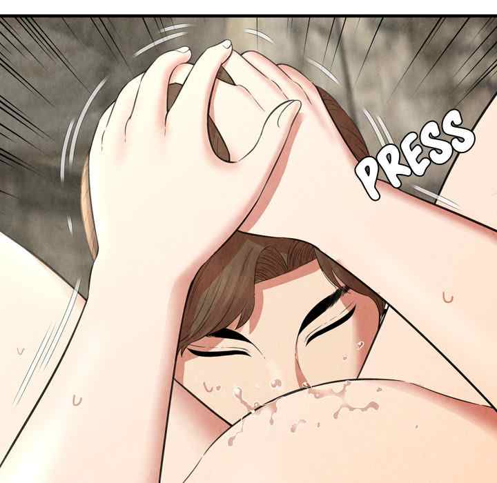 Depths of Hell - Chapter 26 53