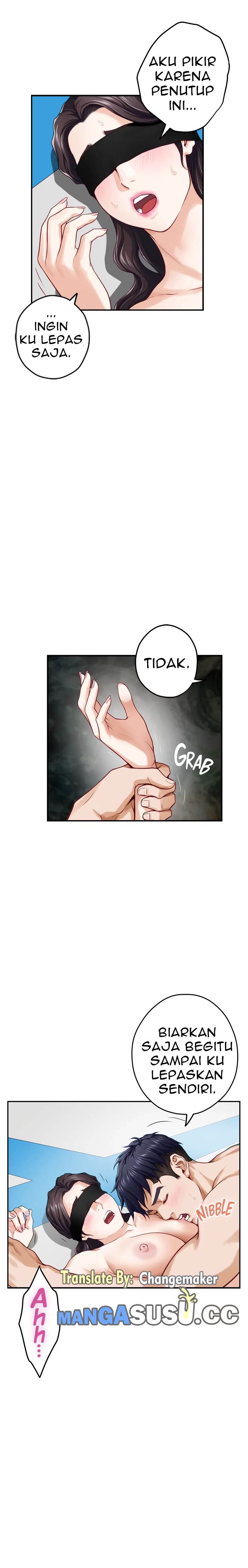 Noona&#8217;s Night - Chapter 26 15