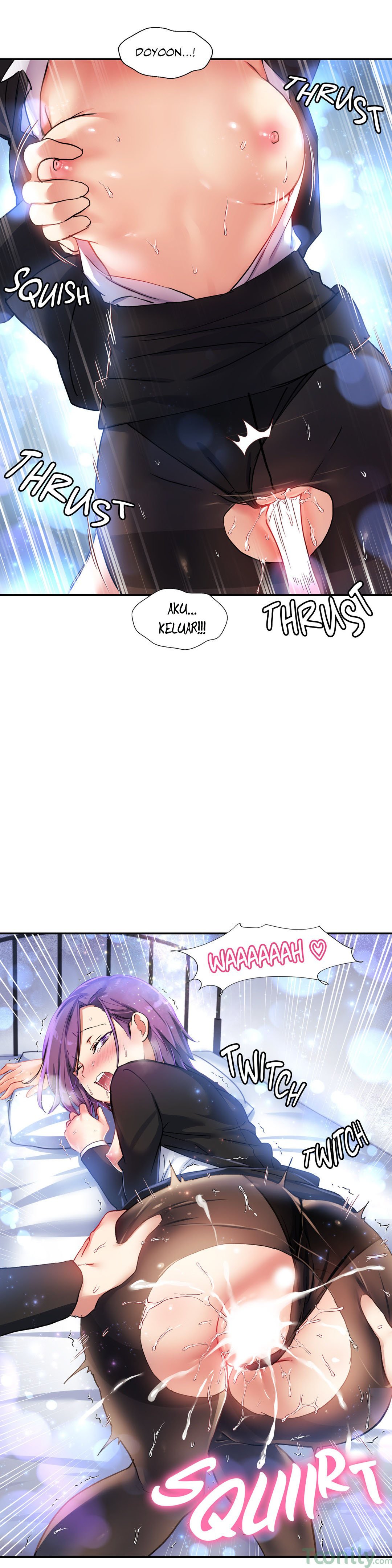 Under Observation: My First Loves and I - Chapter 26 8