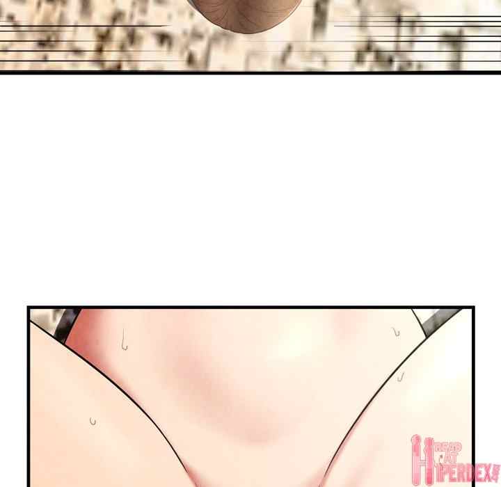 Depths of Hell - Chapter 26 28