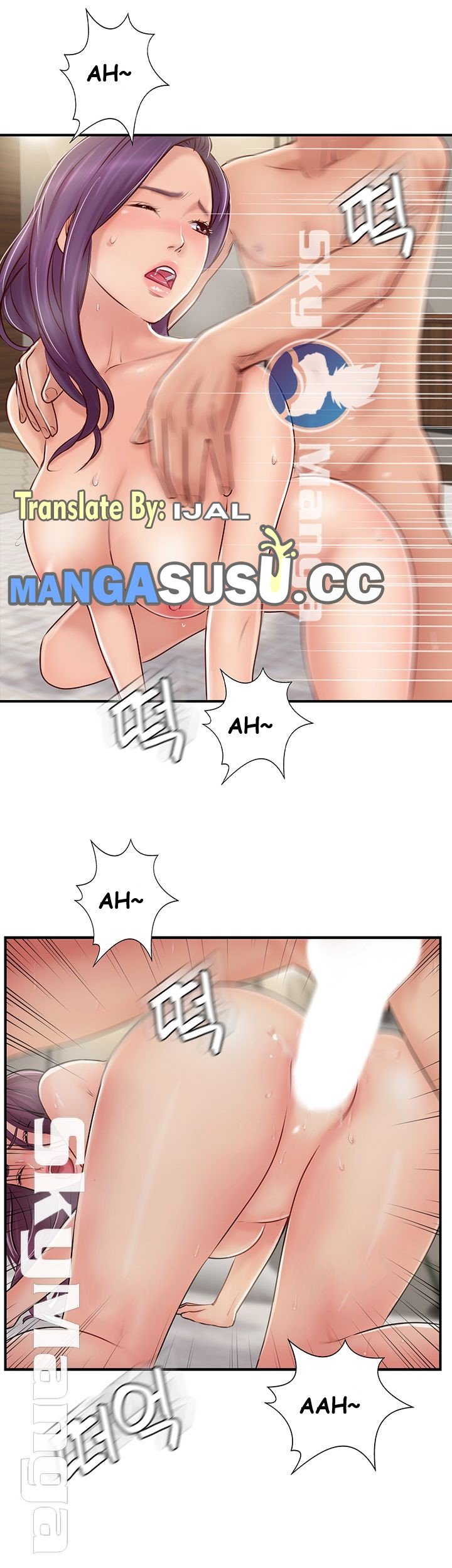 Swinging - Chapter 26 24