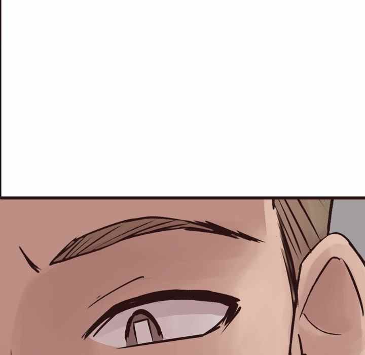 Stupid Love - Chapter 26 27 Stupid Love - Chapter 26 27