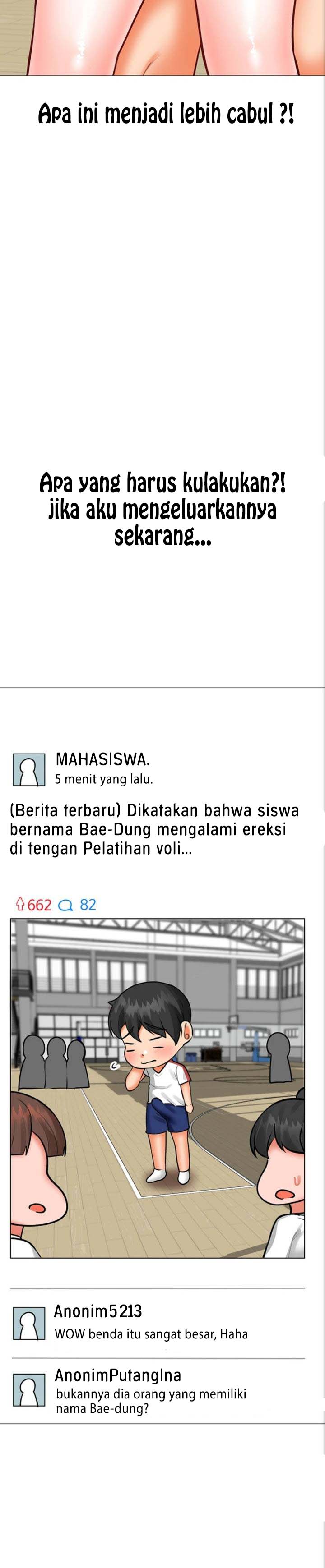 Troublesome Sister - Chapter 26 16